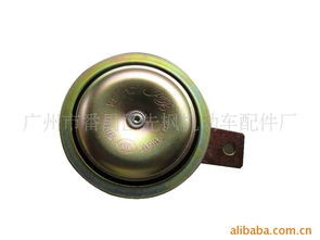 廣州市番禺區(qū)先楓機動車配件廠摩托車通用件產(chǎn)品列表